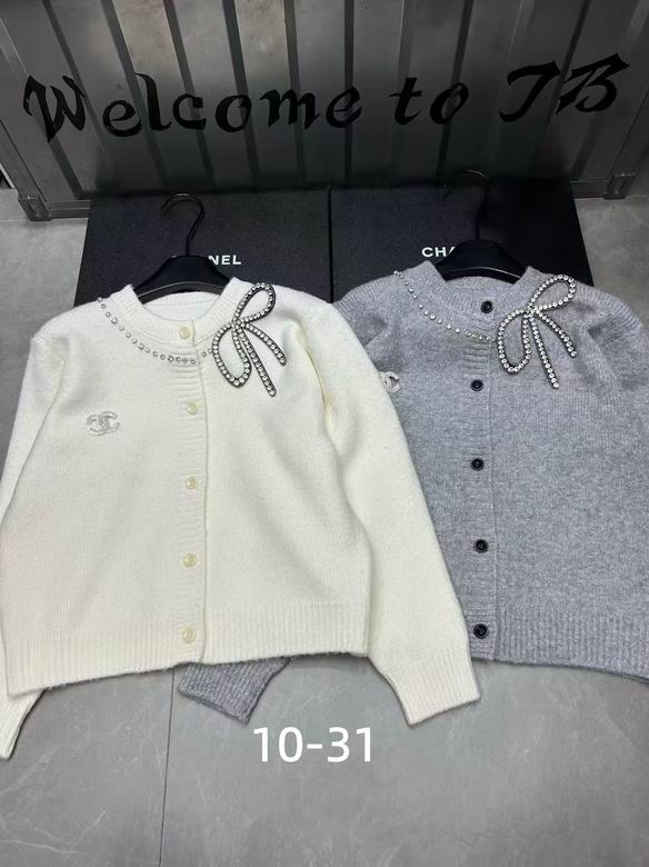 Chanel S-XL 187